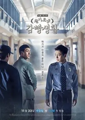 三体 详情海报